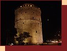 Thessaloniki - rotunda