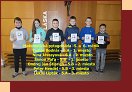 Matematická pytagoriáda 5. a 6. ročník